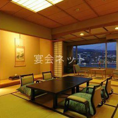 和室 - 熱海後楽園ホテル