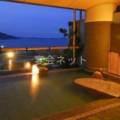 大浴場 - 熱海後楽園ホテル