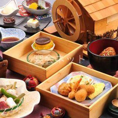 料理 - 熱海後楽園ホテル