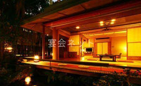 客室 - 坐漁荘