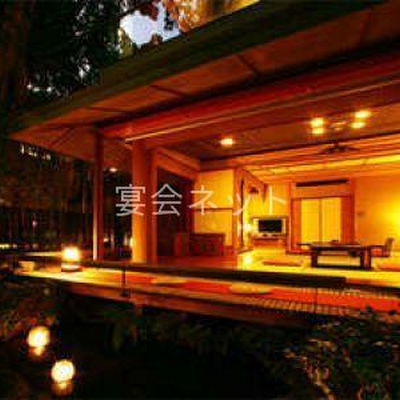 客室 - 坐漁荘