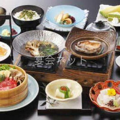 料理 - ハートピア熱海