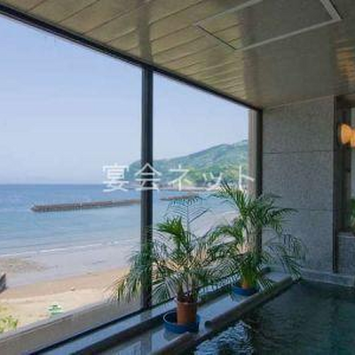 大浴場 - 碧き凪ぎの宿　明治館
