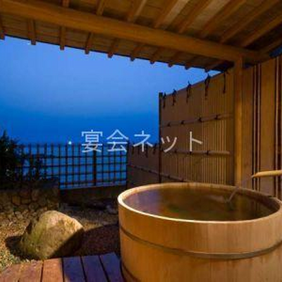 貸切露天風呂 - 碧き凪ぎの宿　明治館