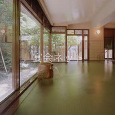 大浴場 - 吹の湯