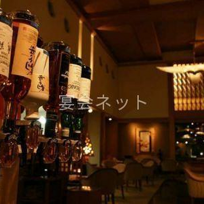 ラウンジ「しゃくなげ」 - ホテル翔峰