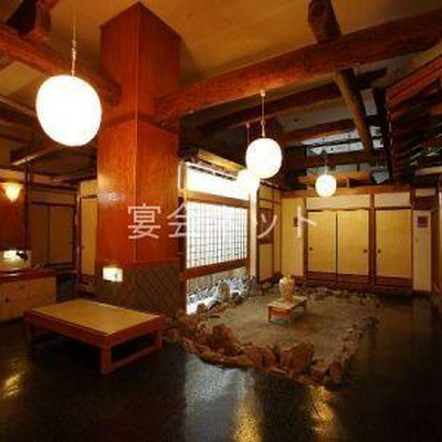 蔵四季 - ほてる白河湯の蔵　