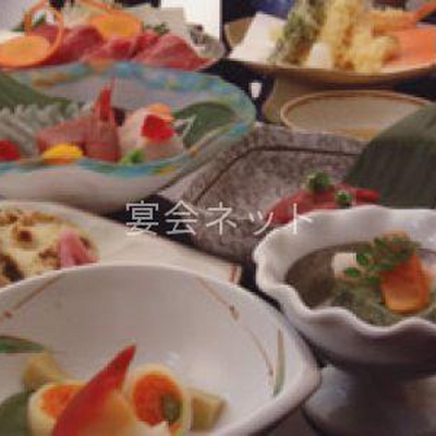 料理 - 鳴子湯乃里　幸雲閣