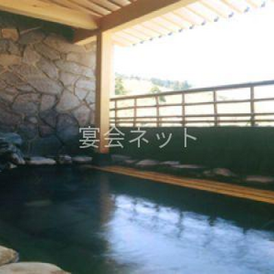 露天風呂 - 鳴子湯乃里　幸雲閣