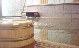 温泉 - いちゑ