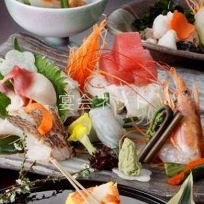 料理 - うぐいす谷温泉　竹の葉