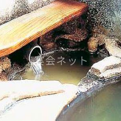 お風呂 - 黒湯の高友旅館