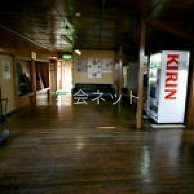 Shop 1459 4