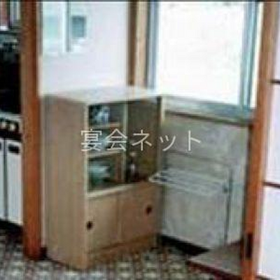 湯治部屋 - 黒湯の高友旅館