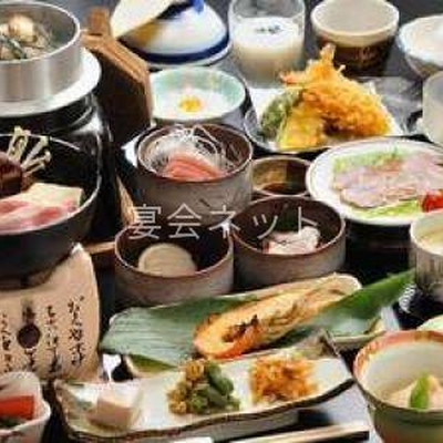 料理 - 湯あみの宿ぬまくら