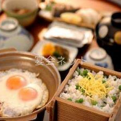 和朝食 - 旅館金時