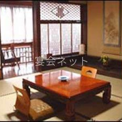 客室 - 日奈久温泉 金波楼