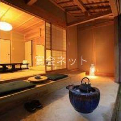 30番客室 - やまと旅館＜熊本県＞