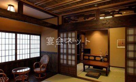客室 - 湯の宿　入船