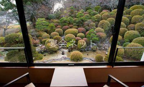 庭園 - 尚玄山荘