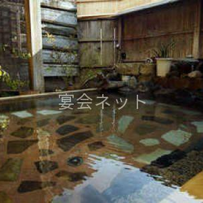 露天風呂「天太の湯」 - 植木温泉 松乃湯