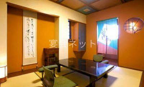 客室 - 浜膳旅館