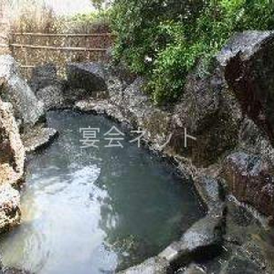 露天風呂 - 内牧荘