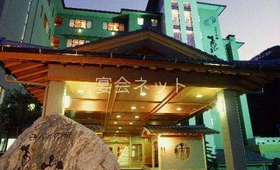 外観 - ユルイの宿　恵山