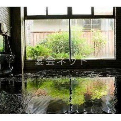 大浴場 - 旅の宿　滝の湯