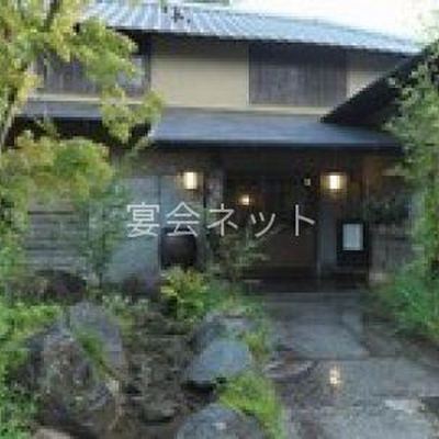 外観 - こがね山荘