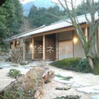 離れ外観 - こがね山荘