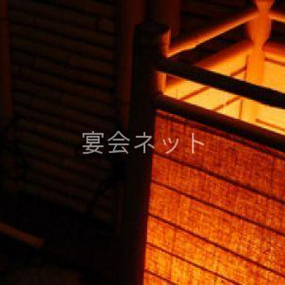 館内 - 旅館　宝泉