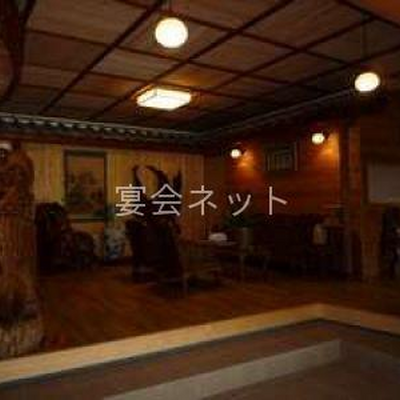 ロビー - 旅館　城山荘