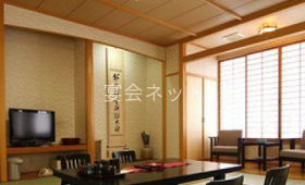 和室 - 心づくしの宿源兵衛