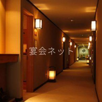 廊下 - 心づくしの宿源兵衛