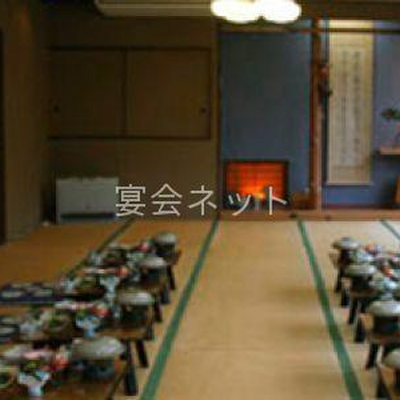 宴会場 - せせらぎの宿　吉野屋