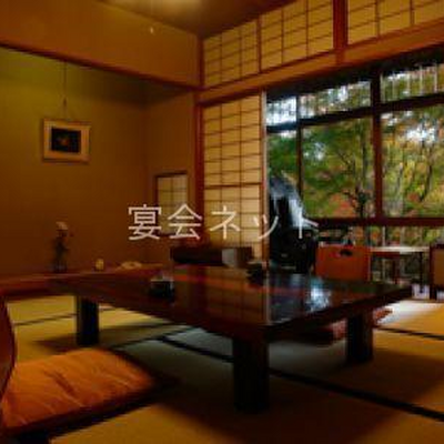 客室 - 湯之島館