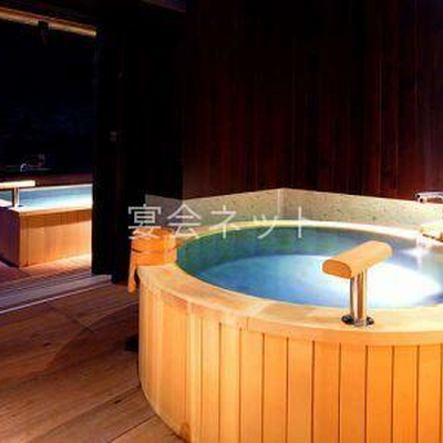 源泉掛け流し半露天風呂付客室 - 四万やまぐち館