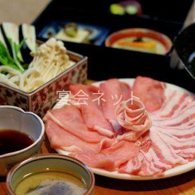 料理 - 四万やまぐち館