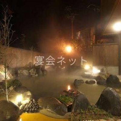 露天風呂 - 穂高荘　山月