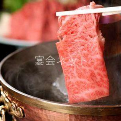 料理 - 穂高荘　山月