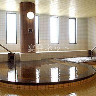 大浴場 - パークホテル 悠湯館