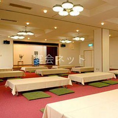 宴会場 - パークホテル 悠湯館
