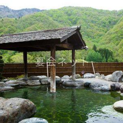 露天風呂 - 岡田旅館 和楽亭