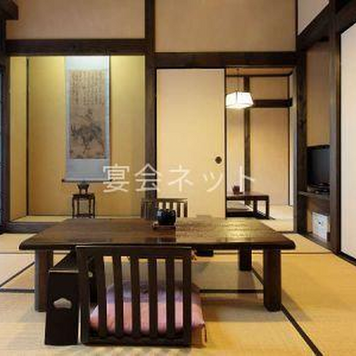 和楽亭 - 岡田旅館 和楽亭