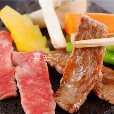 但馬牛のステーキ - 但馬屋