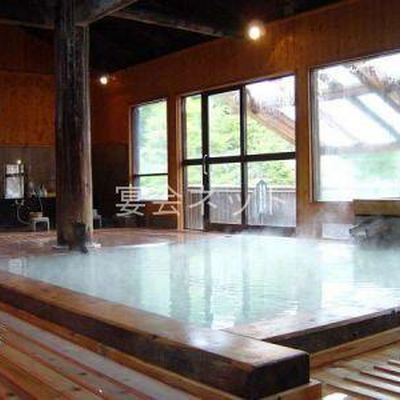 大浴場「長寿の湯」 - 日進舘