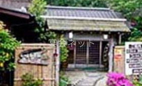 外観 - 割烹旅館　みはる荘