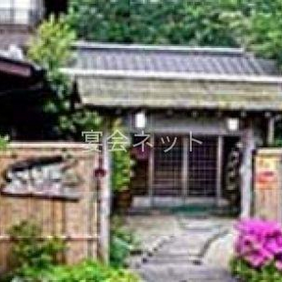 外観 - 割烹旅館　みはる荘