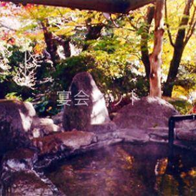 露天風呂 - 割烹旅館　みはる荘